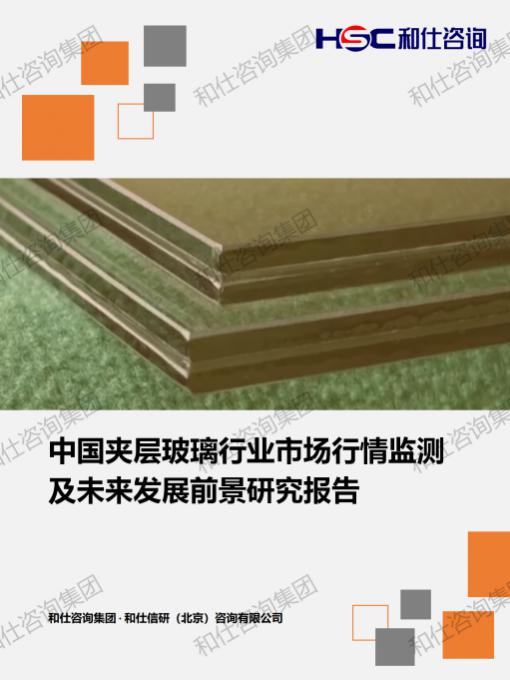 凯时尊龙·(中国)人生就是搏!官网