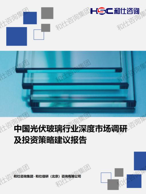 凯时尊龙·(中国)人生就是搏!官网