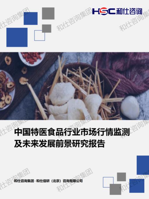 凯时尊龙·(中国)人生就是搏!官网