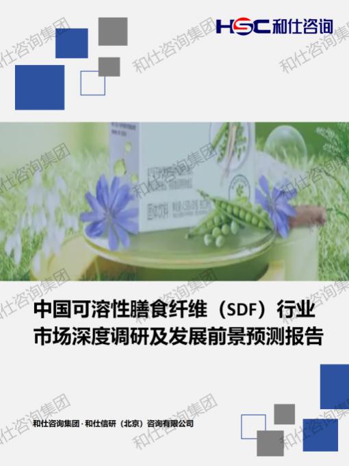 凯时尊龙·(中国)人生就是搏!官网