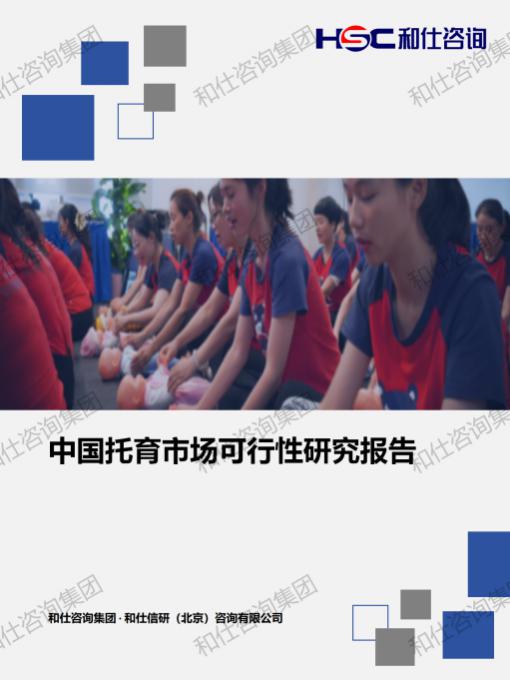 凯时尊龙·(中国)人生就是搏!官网