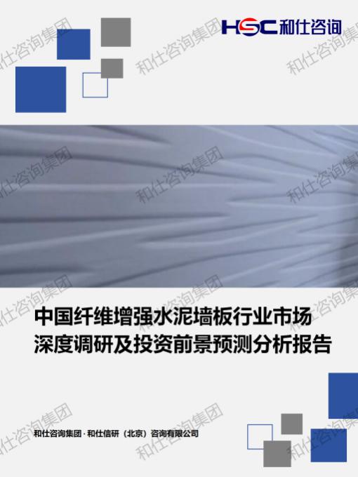 凯时尊龙·(中国)人生就是搏!官网