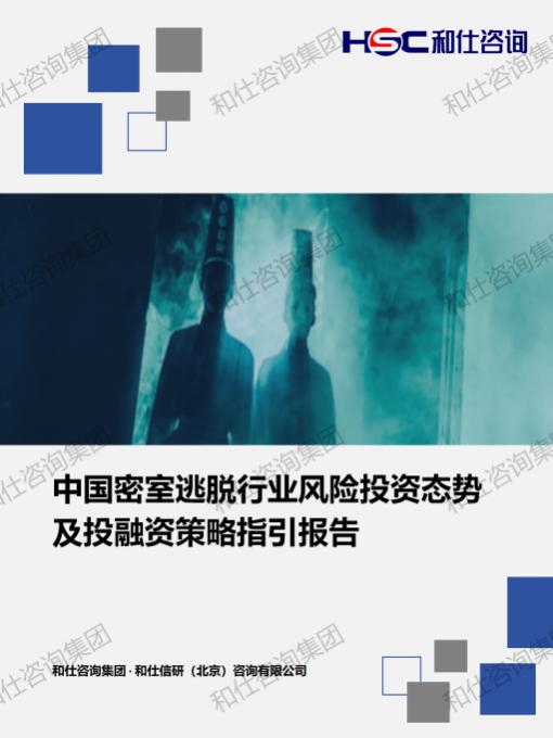 凯时尊龙·(中国)人生就是搏!官网