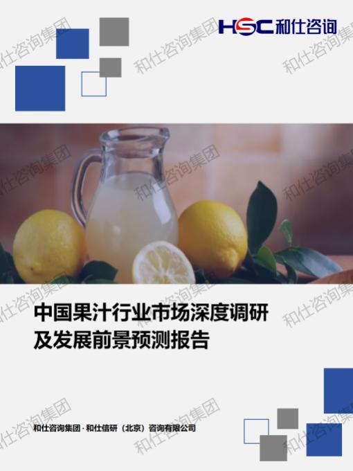 凯时尊龙·(中国)人生就是搏!官网