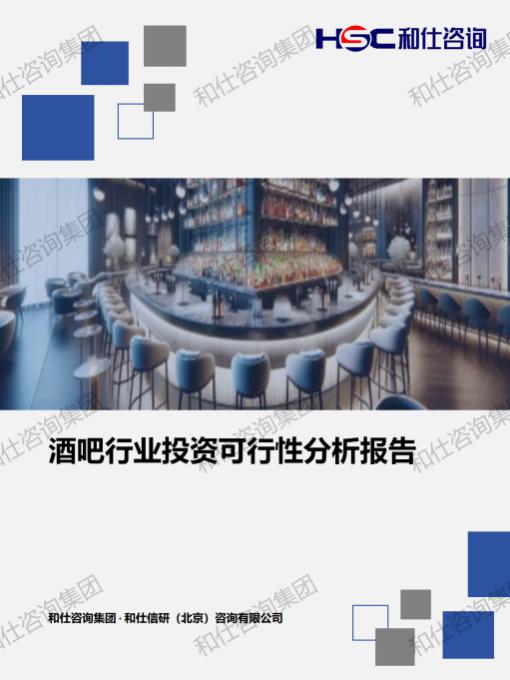 凯时尊龙·(中国)人生就是搏!官网