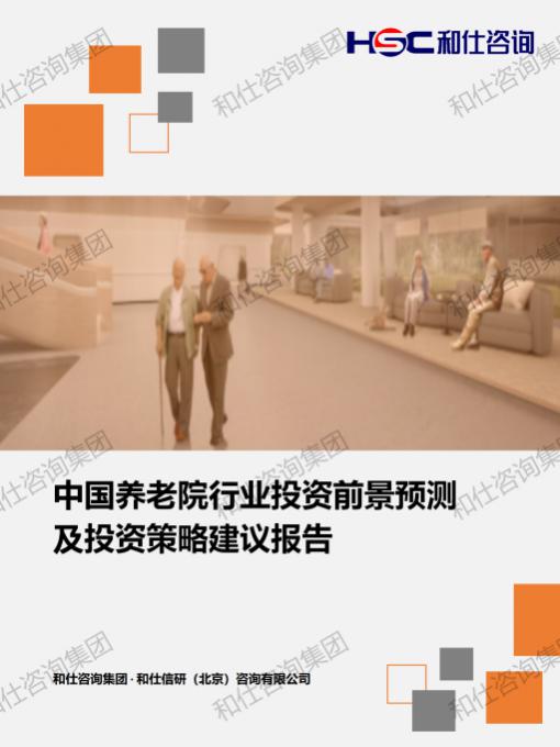 凯时尊龙·(中国)人生就是搏!官网