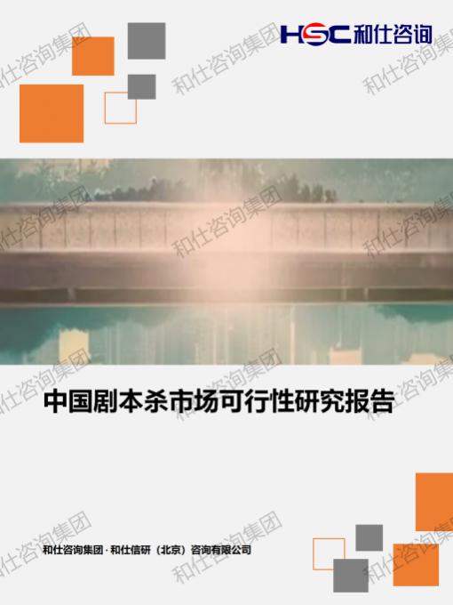 凯时尊龙·(中国)人生就是搏!官网