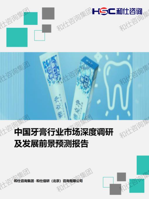 凯时尊龙·(中国)人生就是搏!官网