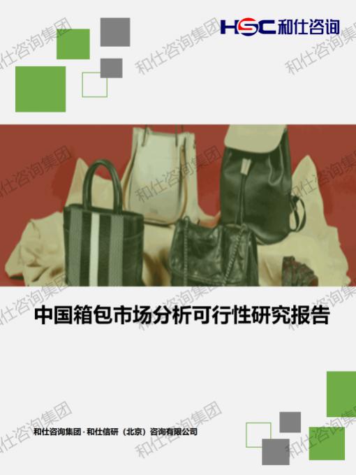 凯时尊龙·(中国)人生就是搏!官网