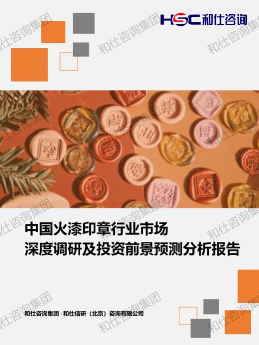 凯时尊龙·(中国)人生就是搏!官网