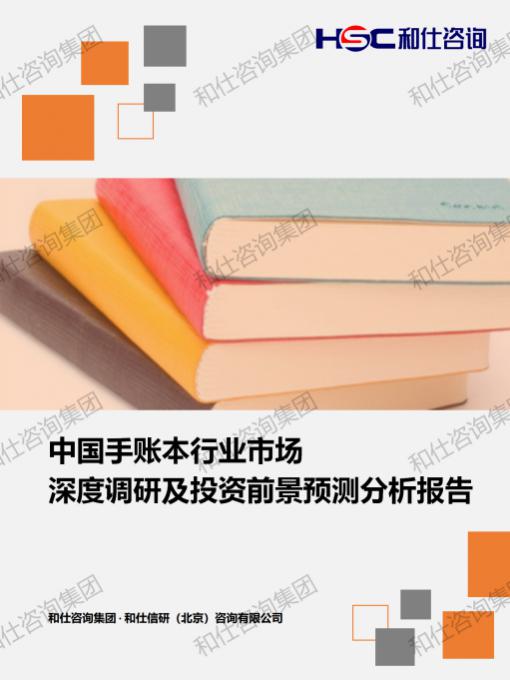 凯时尊龙·(中国)人生就是搏!官网