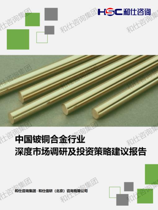凯时尊龙·(中国)人生就是搏!官网