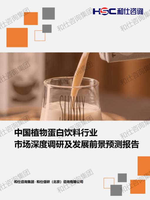 凯时尊龙·(中国)人生就是搏!官网