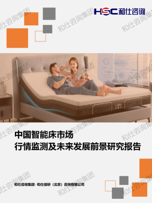 凯时尊龙·(中国)人生就是搏!官网