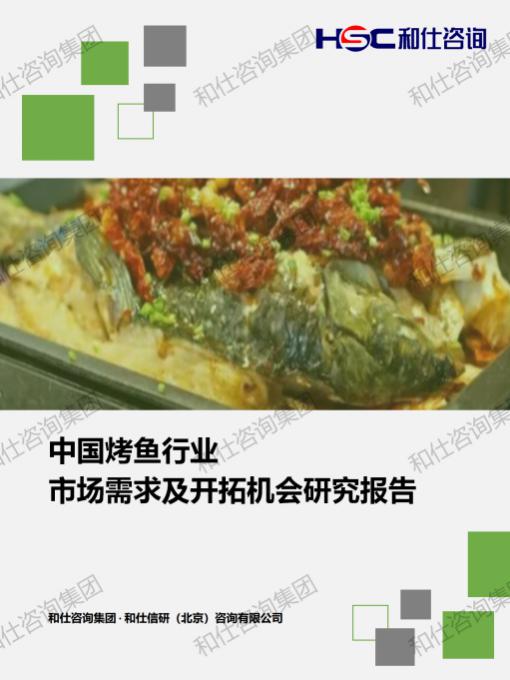 凯时尊龙·(中国)人生就是搏!官网