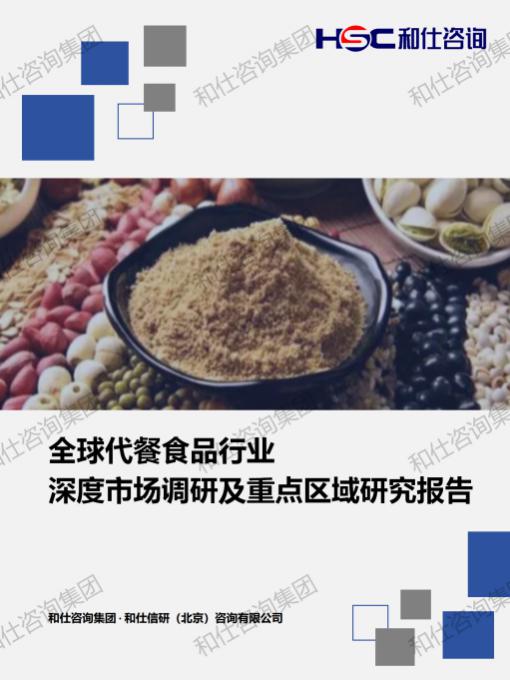 凯时尊龙·(中国)人生就是搏!官网