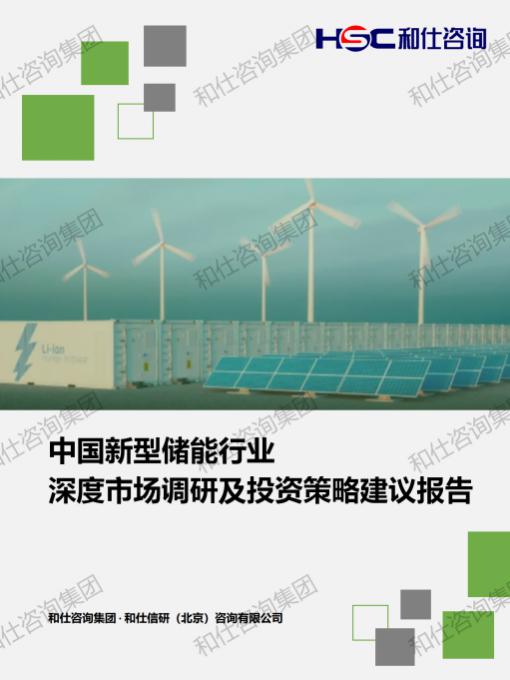 凯时尊龙·(中国)人生就是搏!官网