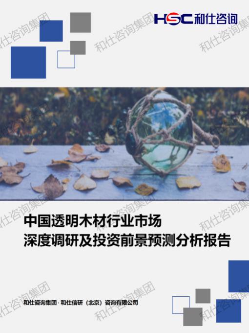 凯时尊龙·(中国)人生就是搏!官网