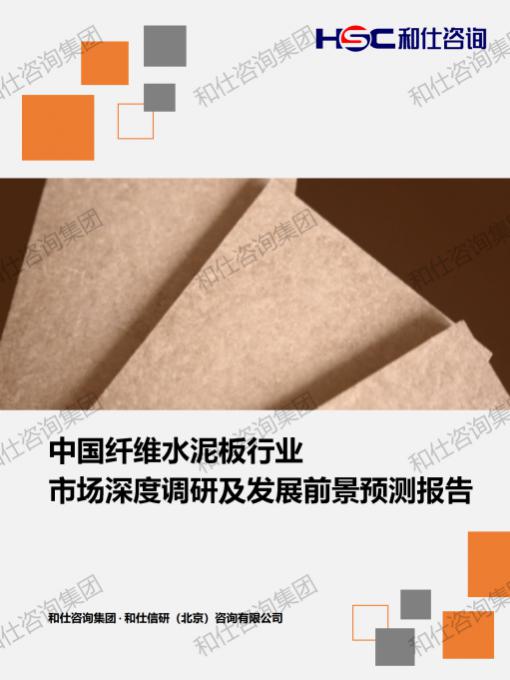 凯时尊龙·(中国)人生就是搏!官网