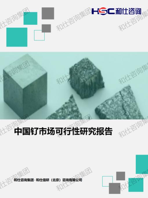 凯时尊龙·(中国)人生就是搏!官网