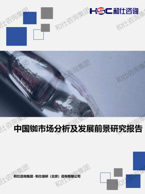 凯时尊龙·(中国)人生就是搏!官网