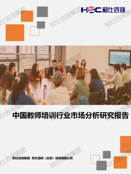 凯时尊龙·(中国)人生就是搏!官网