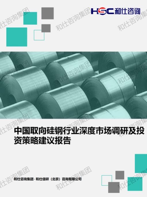 凯时尊龙·(中国)人生就是搏!官网
