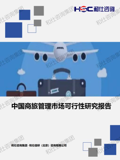 凯时尊龙·(中国)人生就是搏!官网