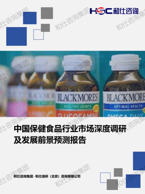 凯时尊龙·(中国)人生就是搏!官网