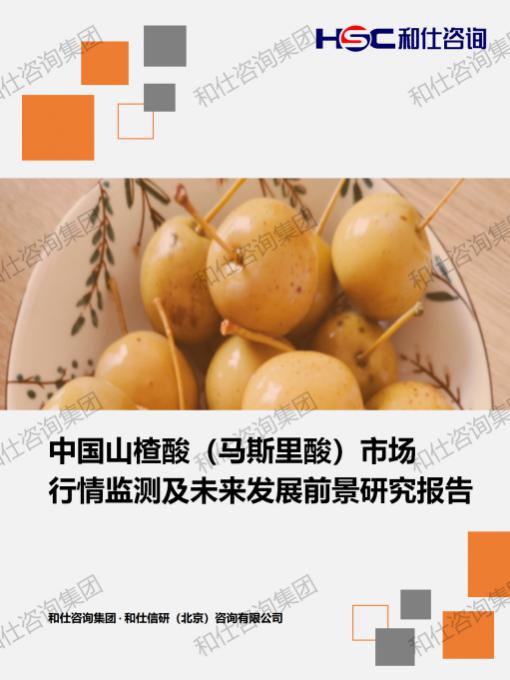 凯时尊龙·(中国)人生就是搏!官网