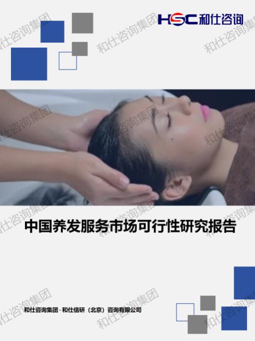 凯时尊龙·(中国)人生就是搏!官网
