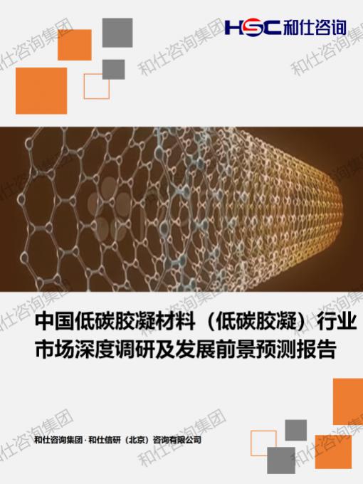 凯时尊龙·(中国)人生就是搏!官网