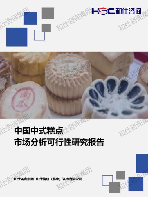 凯时尊龙·(中国)人生就是搏!官网