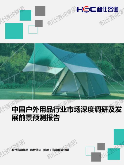 凯时尊龙·(中国)人生就是搏!官网