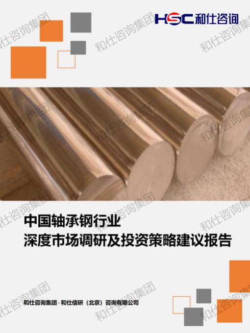 凯时尊龙·(中国)人生就是搏!官网