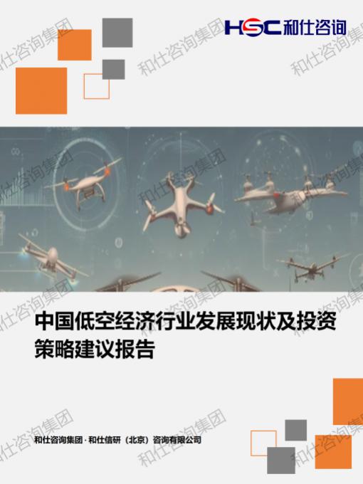 凯时尊龙·(中国)人生就是搏!官网