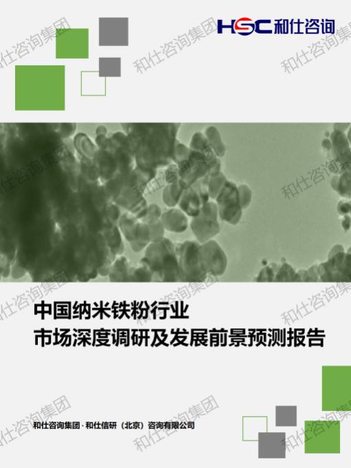 凯时尊龙·(中国)人生就是搏!官网
