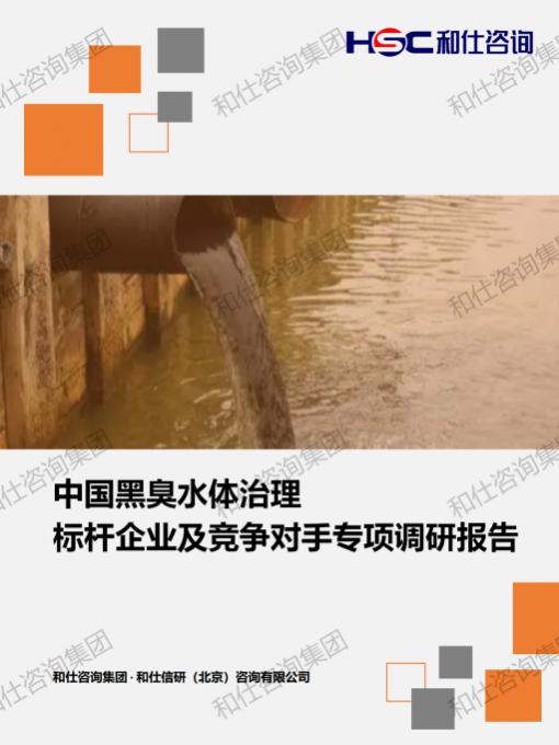 凯时尊龙·(中国)人生就是搏!官网