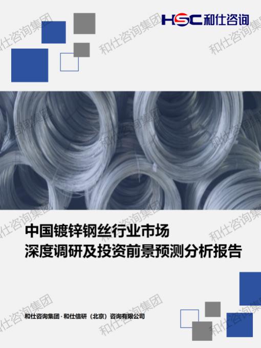 凯时尊龙·(中国)人生就是搏!官网