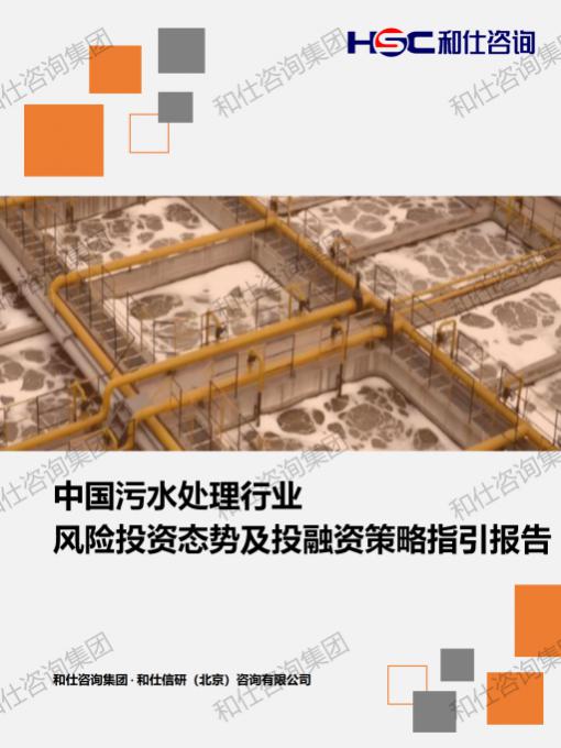 凯时尊龙·(中国)人生就是搏!官网
