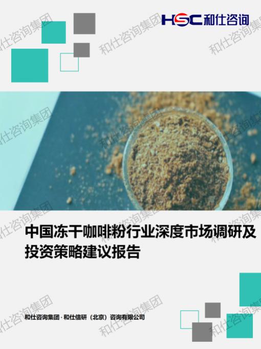 凯时尊龙·(中国)人生就是搏!官网