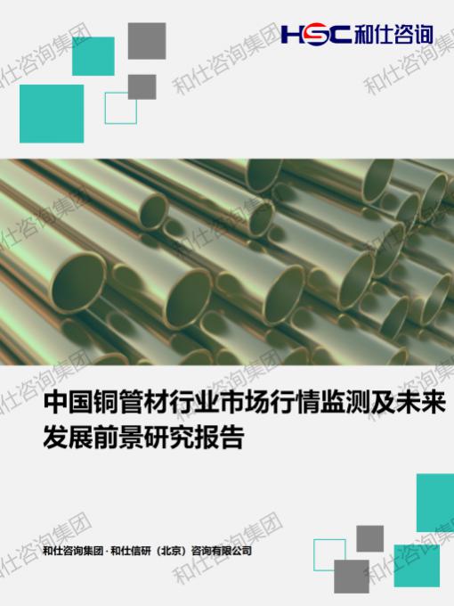 凯时尊龙·(中国)人生就是搏!官网
