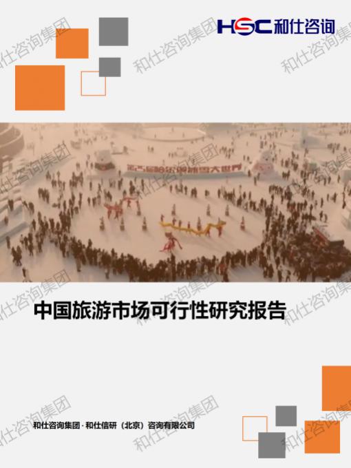 凯时尊龙·(中国)人生就是搏!官网