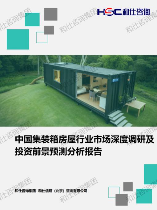 凯时尊龙·(中国)人生就是搏!官网