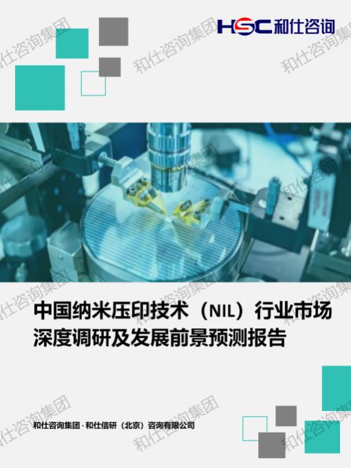 凯时尊龙·(中国)人生就是搏!官网