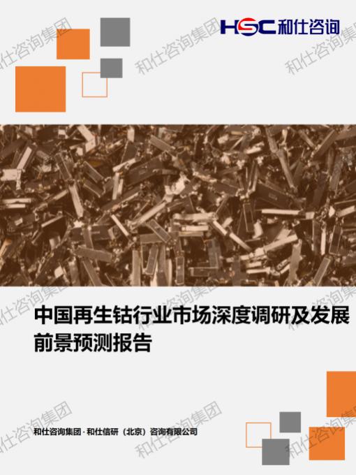 凯时尊龙·(中国)人生就是搏!官网