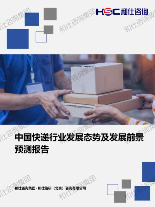 凯时尊龙·(中国)人生就是搏!官网