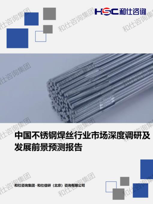 凯时尊龙·(中国)人生就是搏!官网