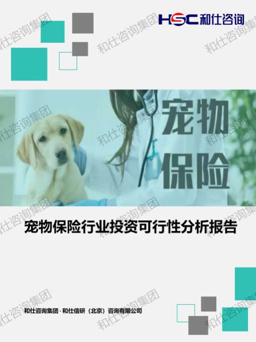 凯时尊龙·(中国)人生就是搏!官网