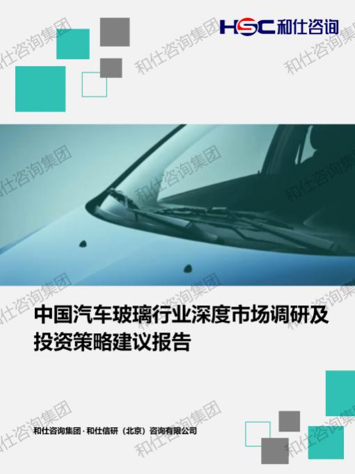 凯时尊龙·(中国)人生就是搏!官网